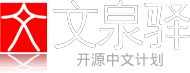 [首页]